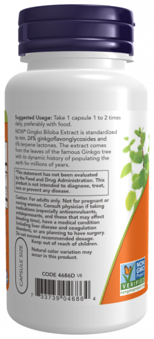 NOW Ginkgo Biloba 60 mg, 60 капсул