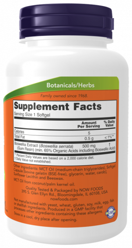 NOW Boswellia Extract 500 mg, 90 капсул